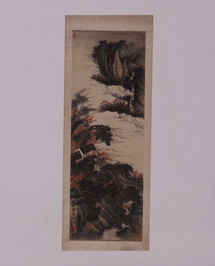 中华民国二年肖谦中秋山松涛图镜心