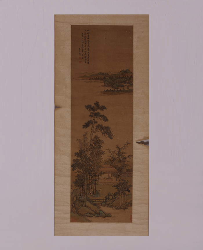 清顺治十五年王翬山水轴