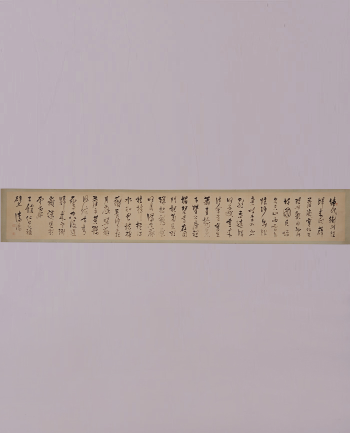 中华民国夏溥斋行书横幅