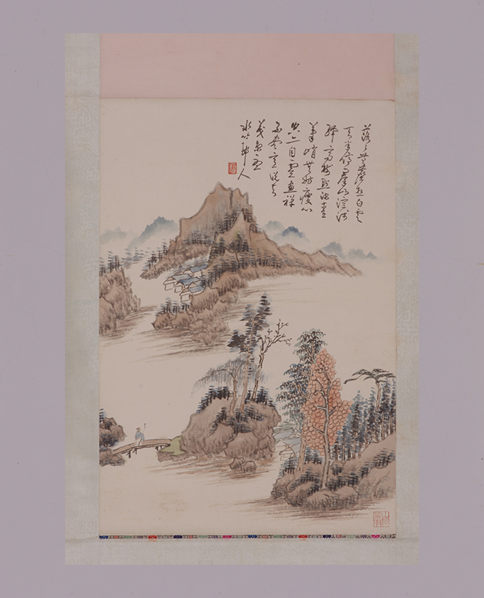 清末民初徐世昌设色群山河驿图轴